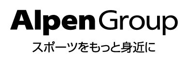 Alpen Group
