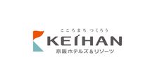 京阪ホテルズ＆リゾーツ株式会社