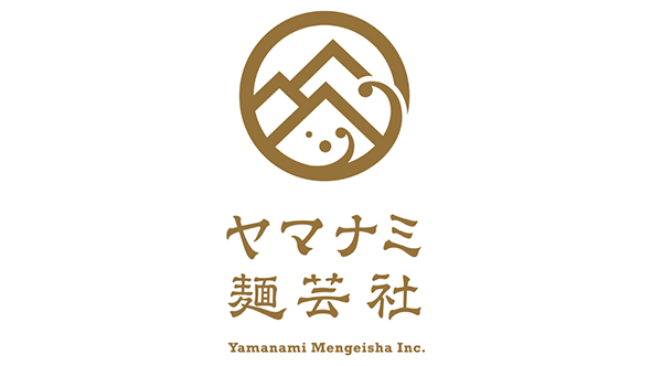 株式会社ヤマナミ麺芸社