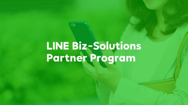 LINE Biz-Solutions Partner Program